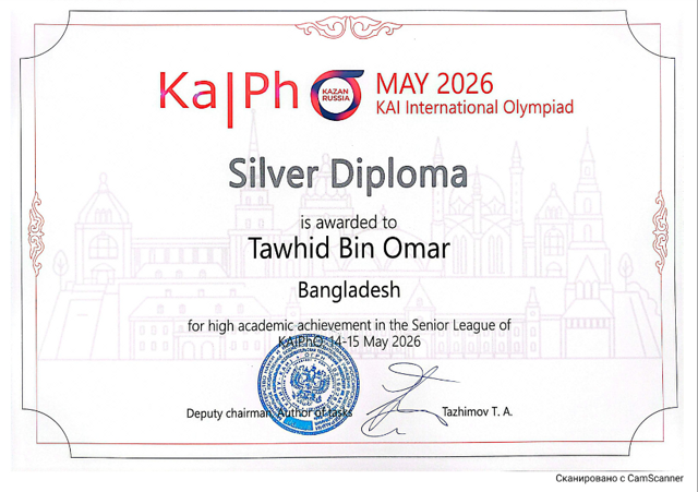 kaipho